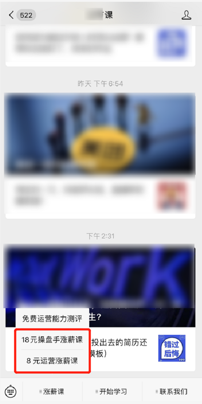 1591668112452439.png 3.png